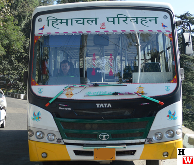 hrtc-bus-service-shimla