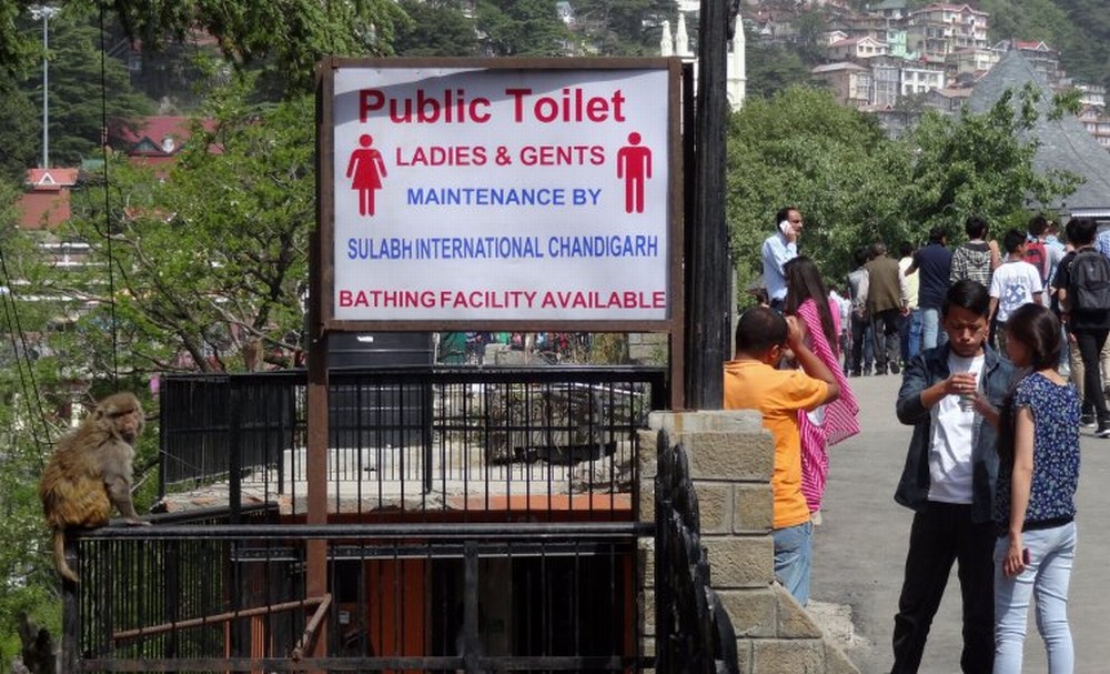Shimla Public Toliet usage