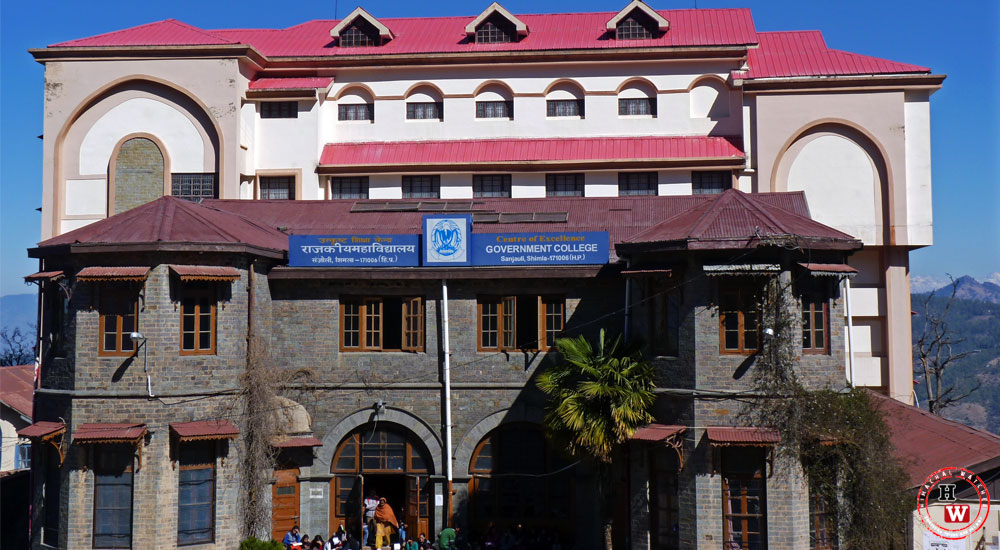 Govt-Degree-College-Sanjauli
