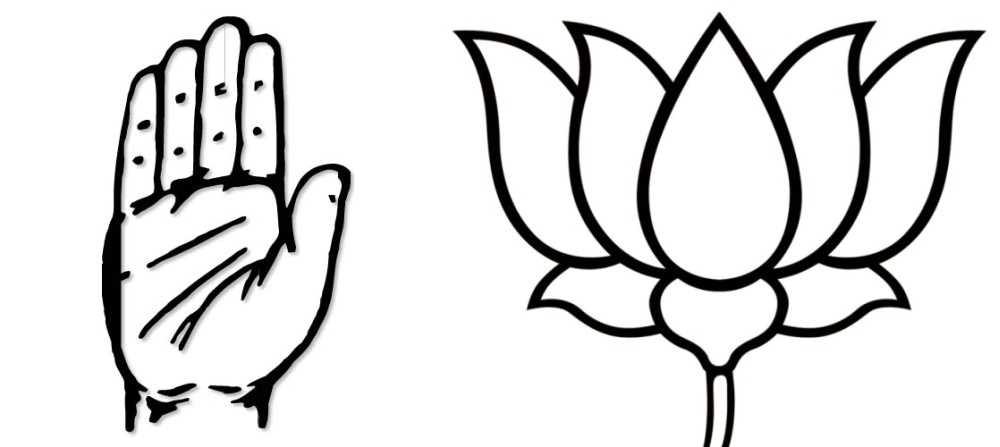 Himachal Congress vs Himachal BJP