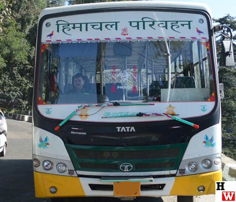 hrtc-bus-service-shimla