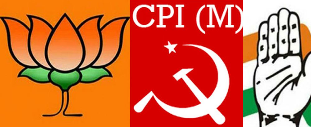 Himachal-BJP-Chargesheet-against-Congress-and-CPIM