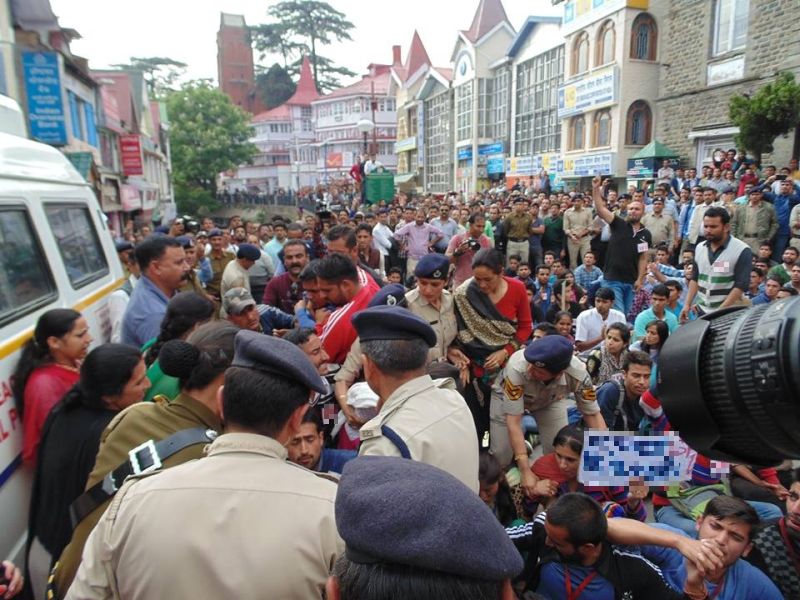 Protest Ban in Shimla