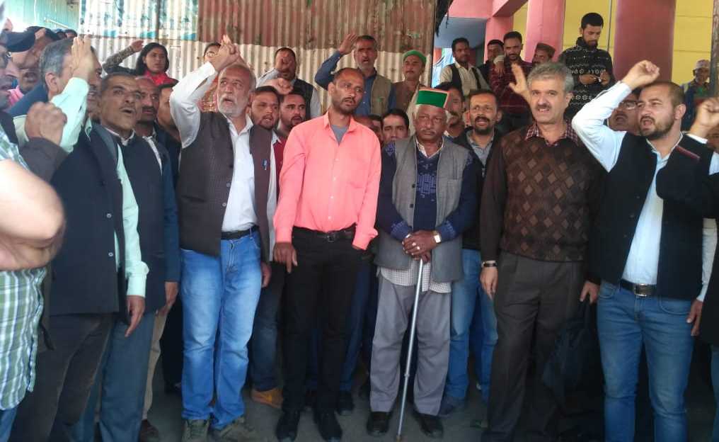 HP Kisan Sangharsh Samiti Protest Against APMC 2