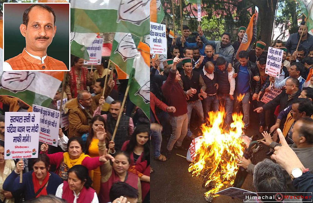 Protests erupt against Himachal BJP Chief satpal singh satti