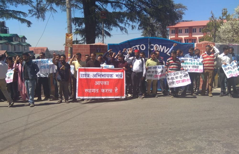 Tarahall School Shimla fee protest