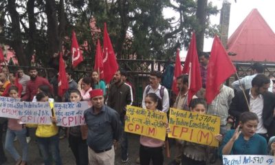 CPIM Himachal Protest against scrapping article 370