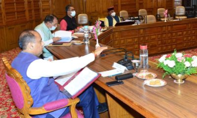hp cabinet meeting 7 july