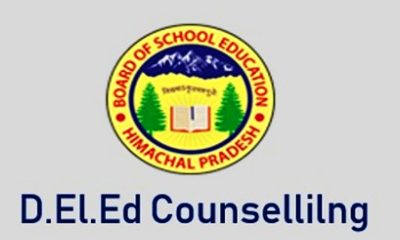 Himachal pradesh school education baord counselling