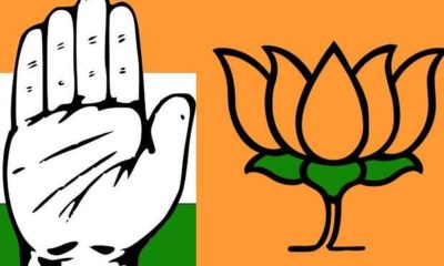 himachal-pradesh-BJP and congress