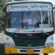 HRTC bus conductors corona positive