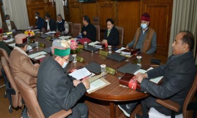Himachal pradesh cabinet meeting 2022
