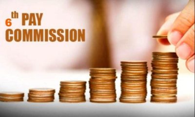 hp govt 6th pay-commission