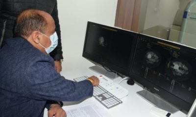 tanda govt hospital ct scan machine