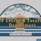 HP-Excise-and-Taxation-Department