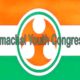 himachal youth congress