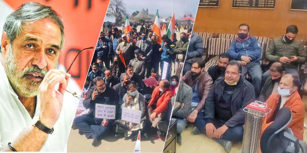shimla congress committee-protest-in-Shimla-