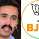 Himachal youth bjp