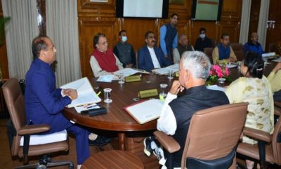 himachal govt cabinet meeting
