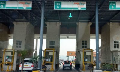 sanwara toll plaza
