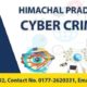shimla police cyber cell